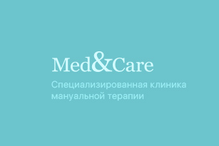 Невропатия лицевого нерва